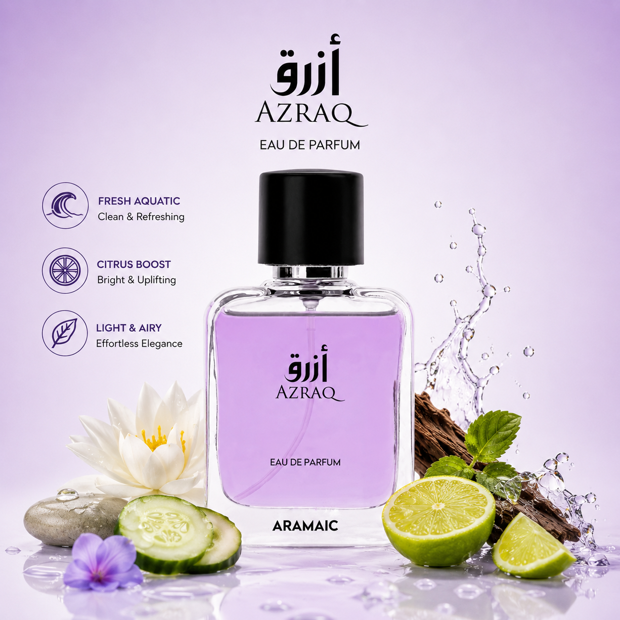 Aramaic Fresh Aquatic Collection Combo Pack | Champion, Azraq & Origin of Dreams | 3 x 50 ml Eau De Parfum