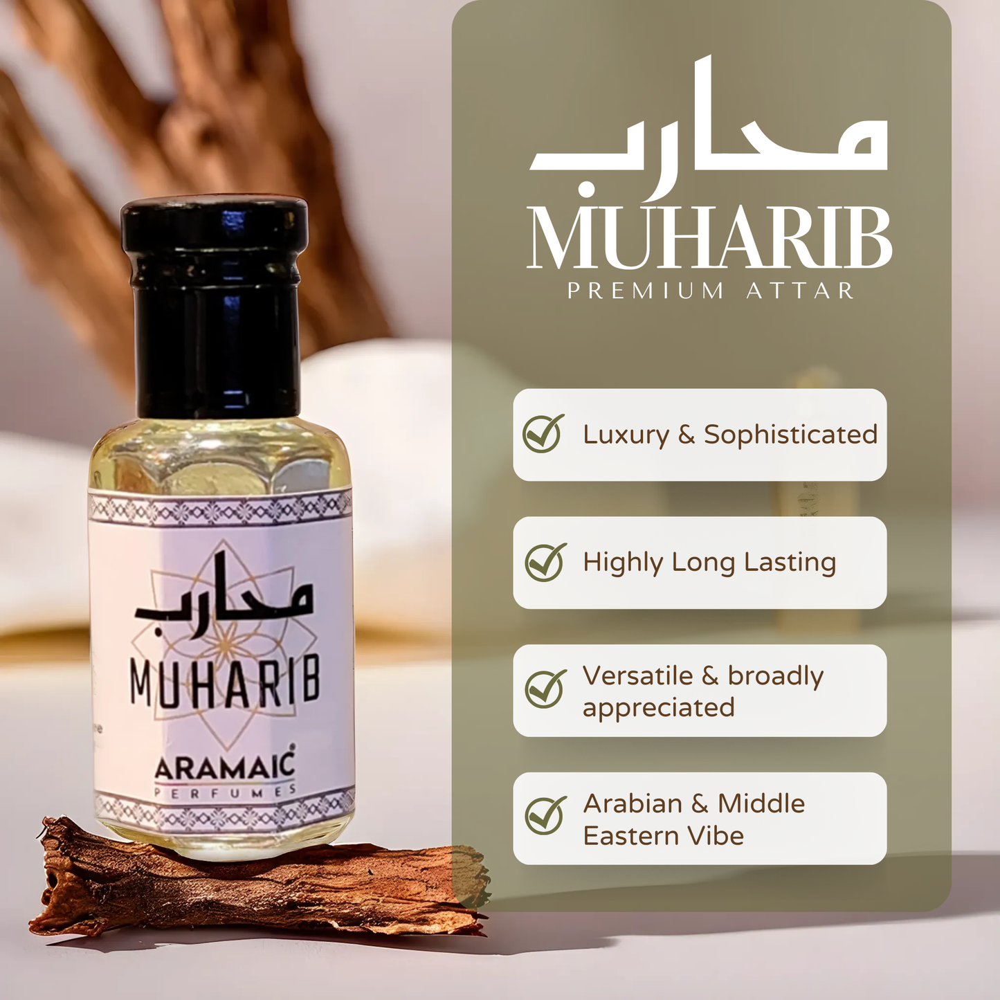 ARAMAIC MUHARIB |  PREMIUM BLEND | ALCOHOL FREE